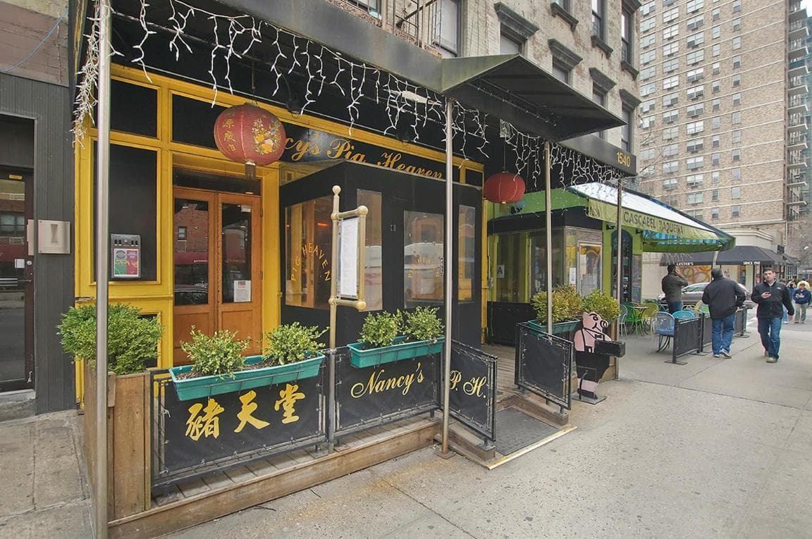 Photograph supplied for NYC - Monthly Rentals near the Park